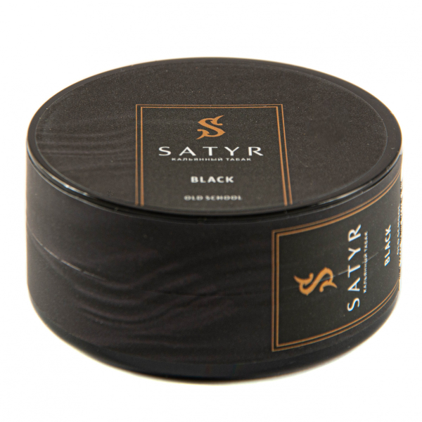Табак Satyr Black  25 грамм в Петропавловске-Камчатском
