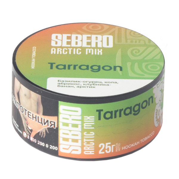 Табак Sebero Arctic Mix Tarragon  25 грамм в Петропавловске-Камчатском