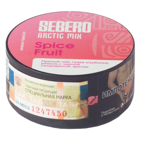 Табак Sebero Arctic Mix Spice Fruit  25 грамм в Петропавловске-Камчатском
