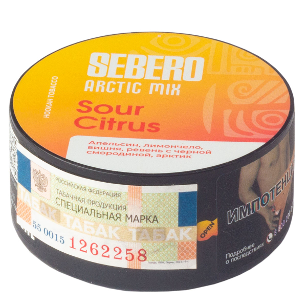 Табак Sebero Arctic Mix Sour Citrus  25 грамм в Петропавловске-Камчатском