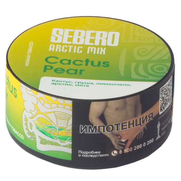 Табак Sebero Arctic Mix Cactus Pear  25 грамм в Петропавловске-Камчатском