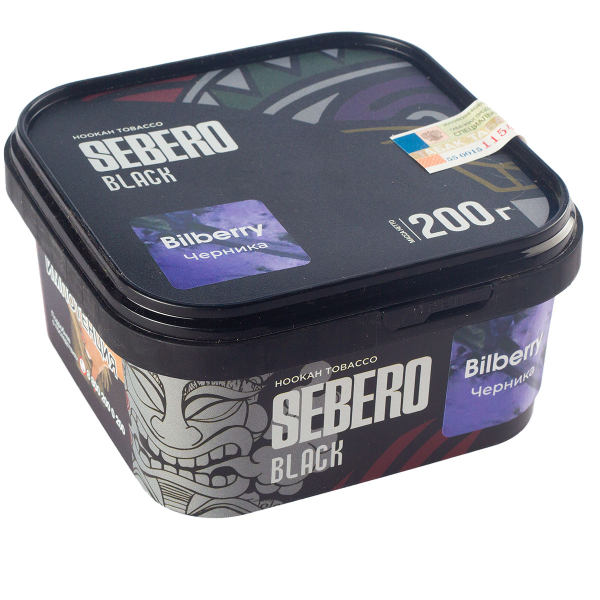 Табак Sebero Black Bilberry  200 грамм в Петропавловске-Камчатском