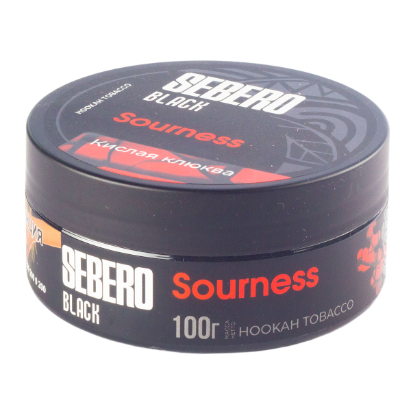 Табак Sebero Black Sourness  100 грамм в Петропавловске-Камчатском