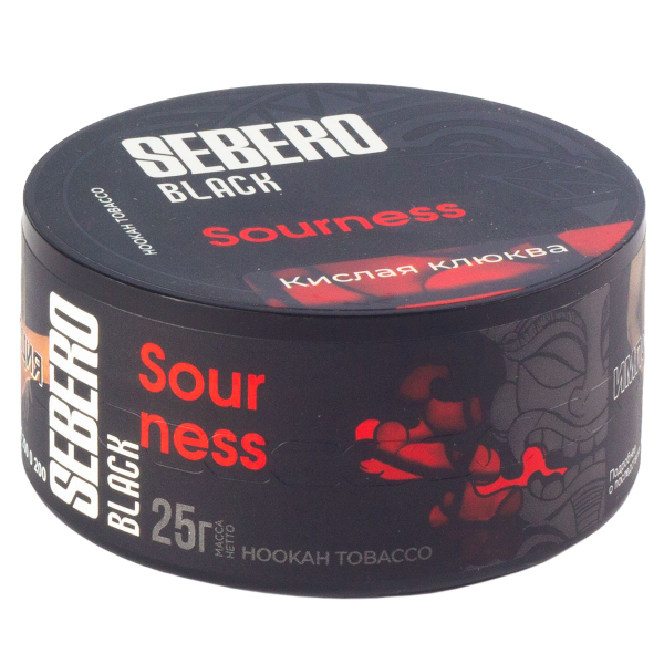 Табак Sebero Black Sourness  25 грамм в Петропавловске-Камчатском