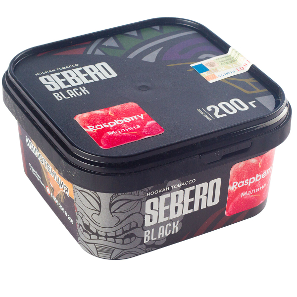 Табак Sebero Black Raspberry  200 грамм в Петропавловске-Камчатском