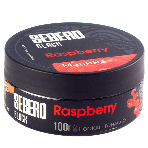 Табак Sebero Black Raspberry  100 грамм в Петропавловске-Камчатском