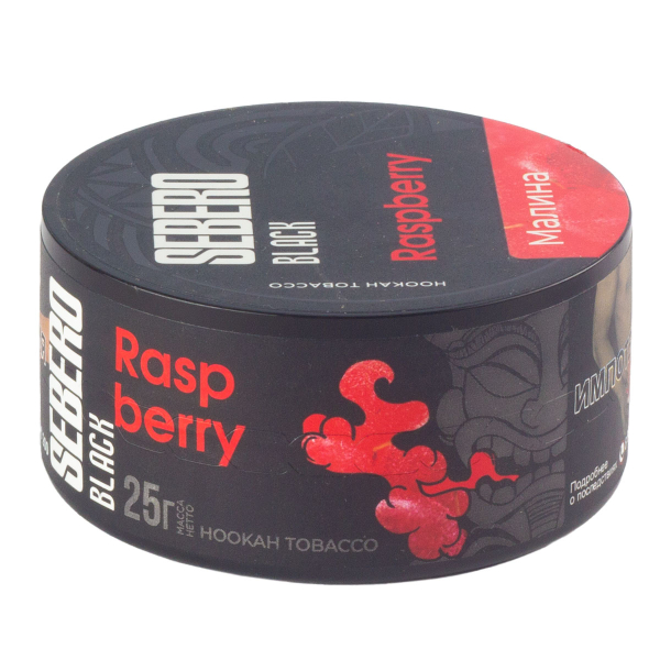 Табак Sebero Black Raspberry  25 грамм в Петропавловске-Камчатском