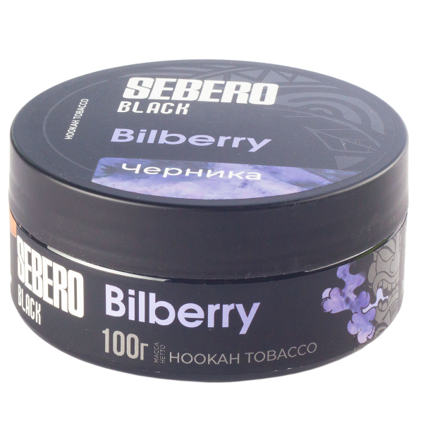 Табак Sebero Black Bilberry  100 грамм в Петропавловске-Камчатском