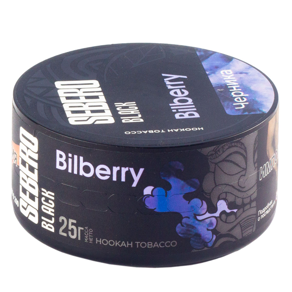 Табак Sebero Black Bilberry  25 грамм в Петропавловске-Камчатском