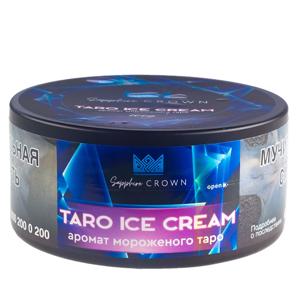 Табак Sapphire Crown Taro Ice Cream  100 грамм в Петропавловске-Камчатском