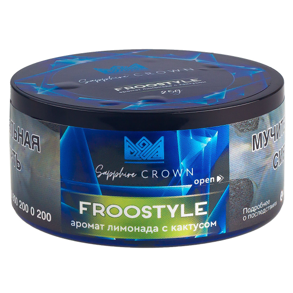 Табак Sapphire Crown Froostyle  25 грамм в Петропавловске-Камчатском