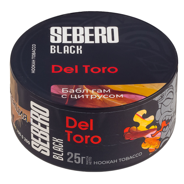 Табак Sebero Black Del Toro  25 грамм в Петропавловске-Камчатском