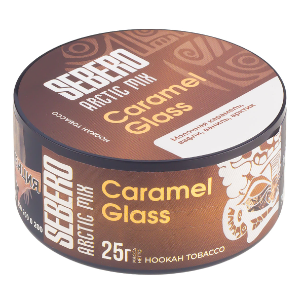 Табак Sebero Arctic Mix Caramel Glass  25 грамм в Петропавловске-Камчатском
