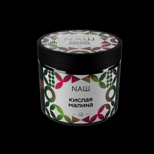 Табак Nаш Кислая Малина  200 грамм в Петропавловске-Камчатском