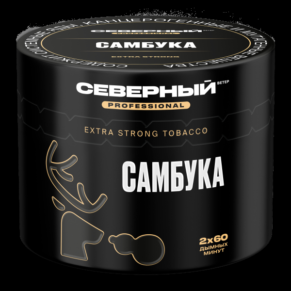 Табак Северный Professional Самбука  40 грамм в Петропавловске-Камчатском