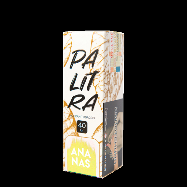 Табак Palitra Ananas (Ананас)  40 грамм в Петропавловске-Камчатском