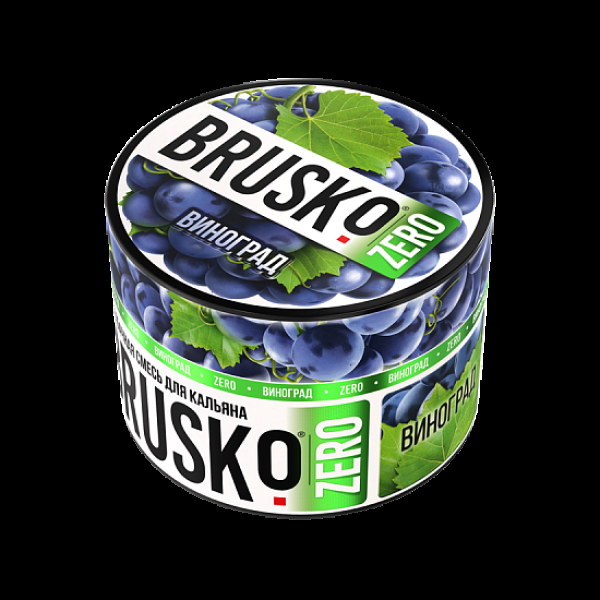 Смесь Brusko Виноград (Zero)  50 гр в Петропавловске-Камчатском