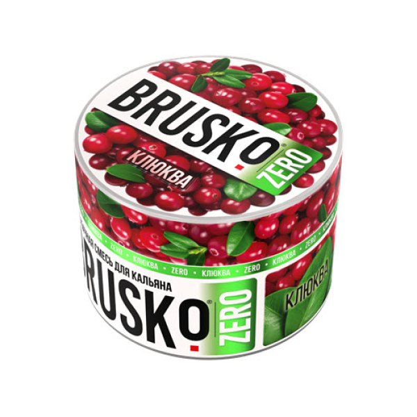 Смесь Brusko Клюква (Zero)  50 гр в Петропавловске-Камчатском