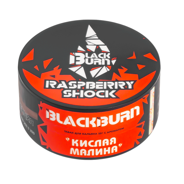 Табак Burn Black Raspberry Shock  25 грамм в Петропавловске-Камчатском