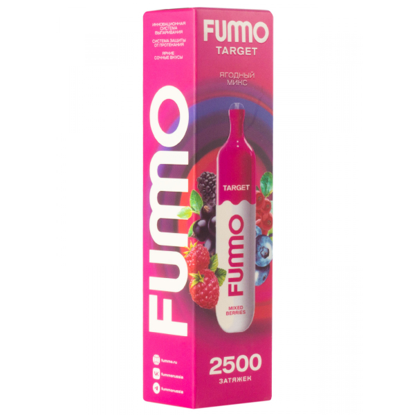 Fummo Target Ягодный Микс (2500 Затяжек) в Петропавловске-Камчатском