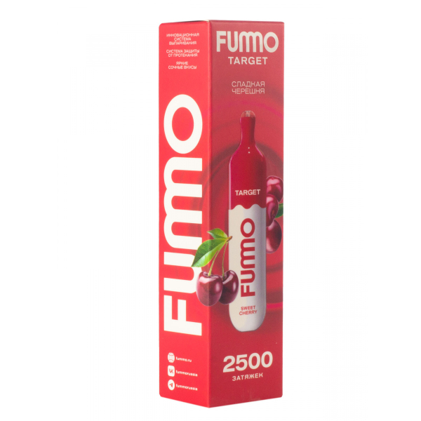 Fummo Target Сладкая Черешня (2500 Затяжек) в Петропавловске-Камчатском