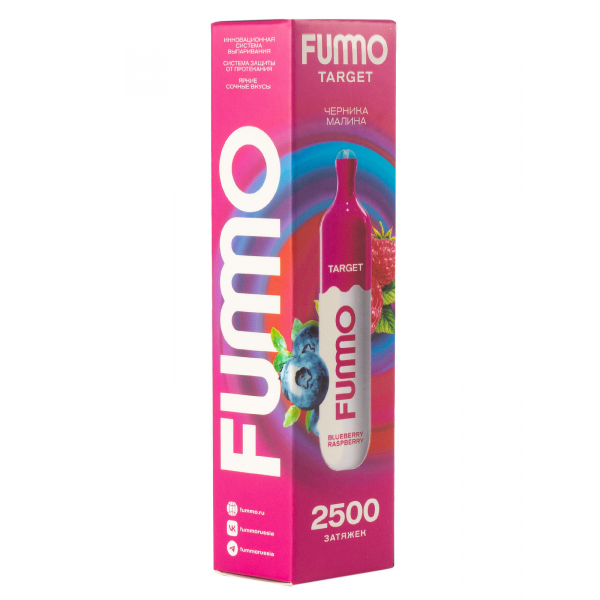 Fummo Target Черника Малина (2500 Затяжек) в Петропавловске-Камчатском