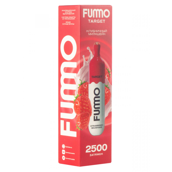 Fummo Target Клубничный Милкшейк (2500 Затяжек) в Петропавловске-Камчатском