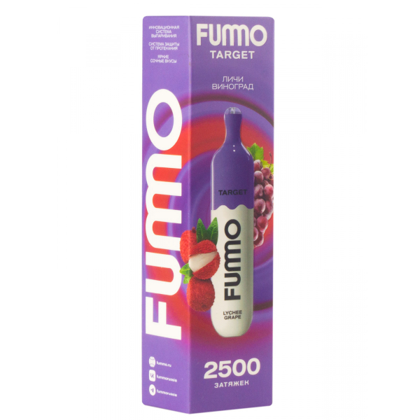 Fummo Target Личи Виноград (2500 Затяжек) в Петропавловске-Камчатском
