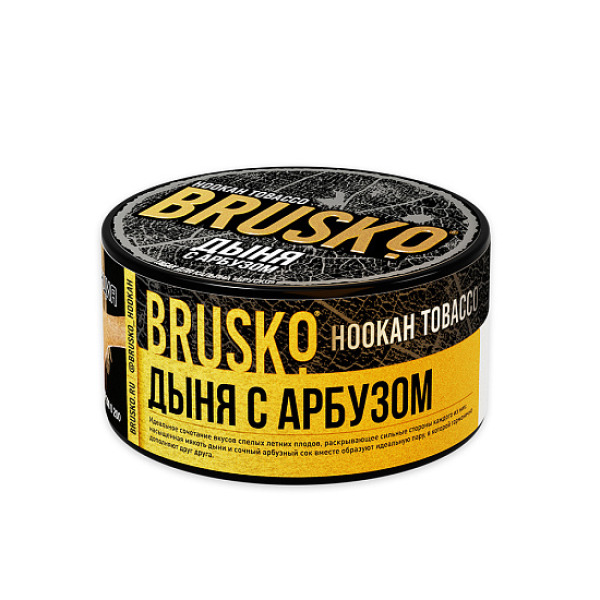 Табак Brusko Tobacco Дыня С Арбузом  125 грамм в Петропавловске-Камчатском