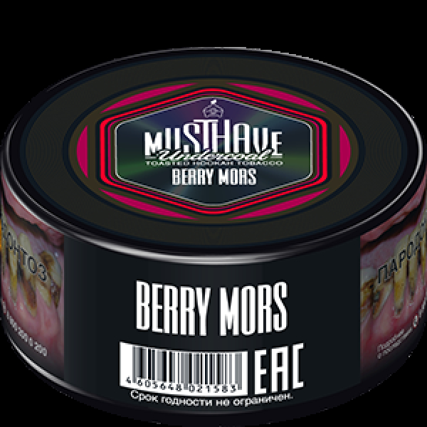 Табак Must Have Berry Mors  25 грамм в Петропавловске-Камчатском