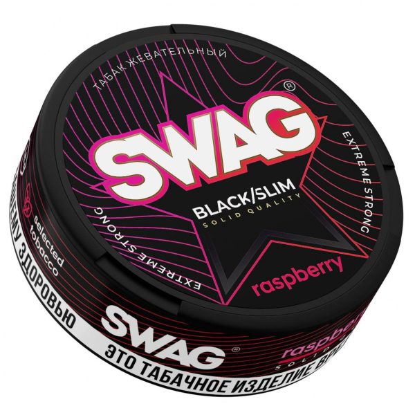 Жевательный табак Swag Strong Raspberry 10 грамм в Петропавловске-Камчатском