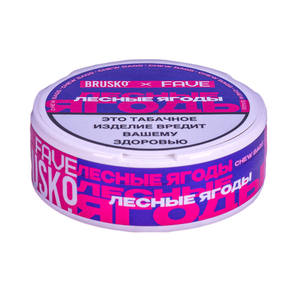Жевательный табак «Brusko X Fave», Лесные Ягоды,  10 грамм в Петропавловске-Камчатском