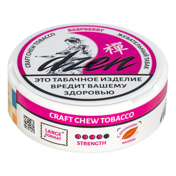Жевательный табак Dzen Raspberry 9 грамм в Петропавловске-Камчатском