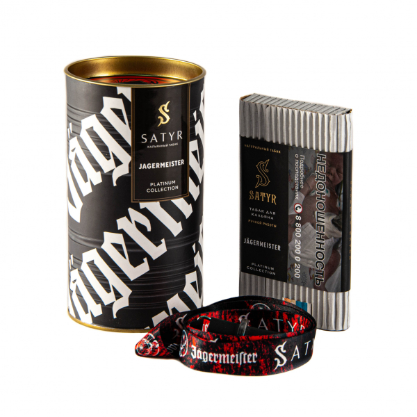 Табак Satyr Jager  Limited Edition 100 грамм в Петропавловске-Камчатском