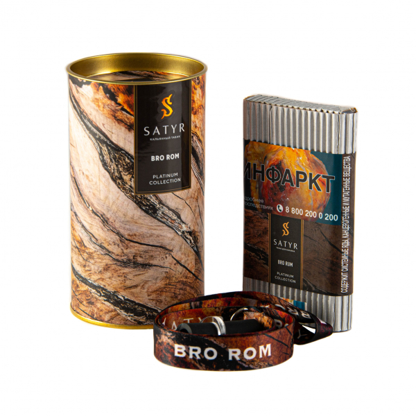 Табак Satyr Bro Rum  Limited Edition 100 грамм в Петропавловске-Камчатском