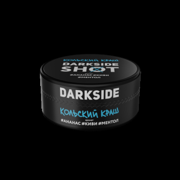Табак Darkside Shot Кольский Краш  120 грамм в Петропавловске-Камчатском