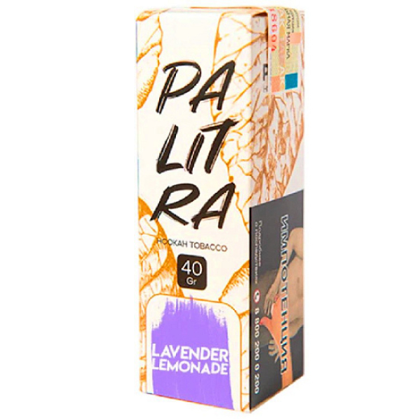 Табак Palitra Lavender Lemonade (Лавандовый Лимонад)  40 грамм в Петропавловске-Камчатском