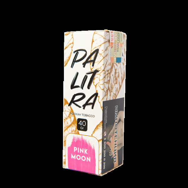 Табак Palitra Pink Moon (Розовый Микс)  40 грамм в Петропавловске-Камчатском