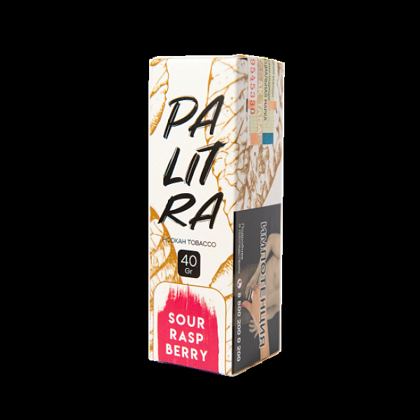Табак Palitra Sour Rasp Berry (Кислая Малина)  40 грамм в Петропавловске-Камчатском