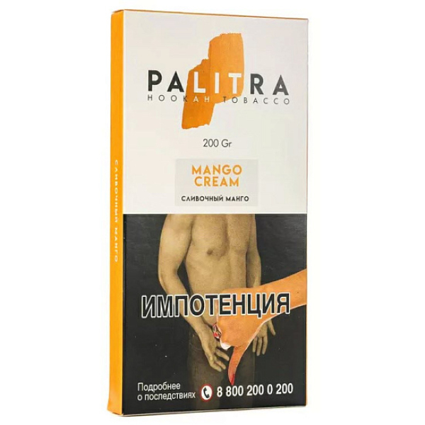 Табак Palitra Mango Cream (Сливочный Манго)  200 грамм в Петропавловске-Камчатском