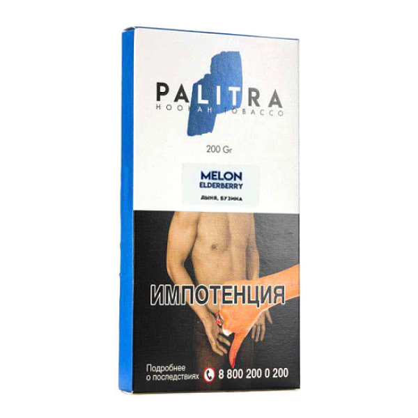 Табак Palitra Melon Elderberry (Дыня Бузина)  200 грамм в Петропавловске-Камчатском