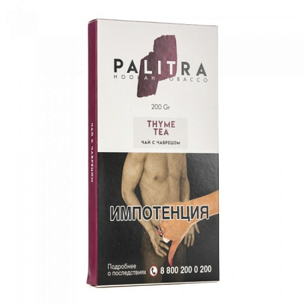 Табак Palitra Thyme Tea (Чай С Чабрецом)  200 грамм в Петропавловске-Камчатском