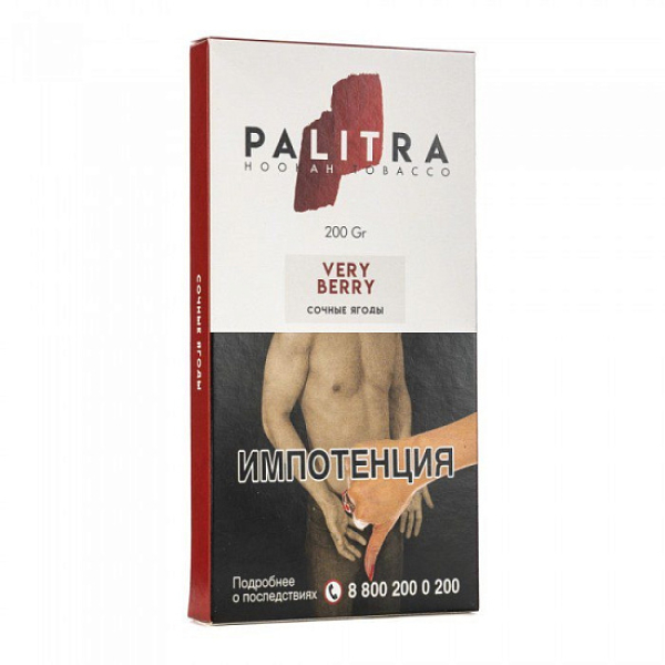 Табак Palitra Very Berry (Сочные Ягоды)  200 грамм в Петропавловске-Камчатском
