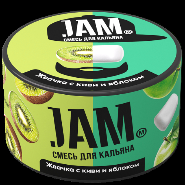 Смесь Jam Жвачка С Киви И Яблоком  250 гр в Петропавловске-Камчатском
