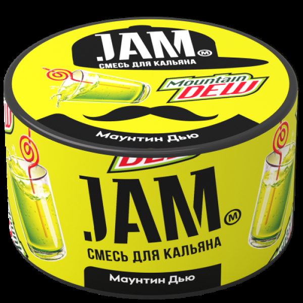 Смесь Jam Маунтин Дью  250 гр в Петропавловске-Камчатском