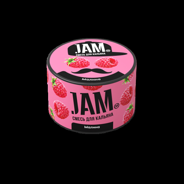 Смесь Jam Малина  50 гр в Петропавловске-Камчатском