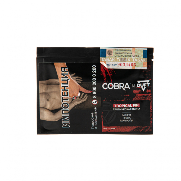 Табак Duft X Cobra Tropical Fir  20 грамм в Петропавловске-Камчатском