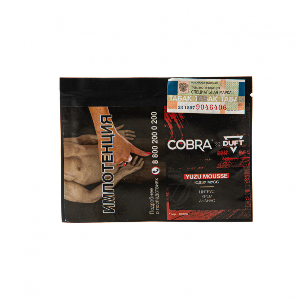 Табак Duft X Cobra Yuzu Mousse  20 грамм в Петропавловске-Камчатском