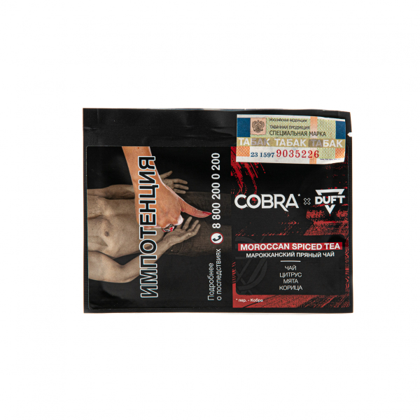 Табак Duft X Cobra Moroccan Spiced Tea  20 грамм в Петропавловске-Камчатском