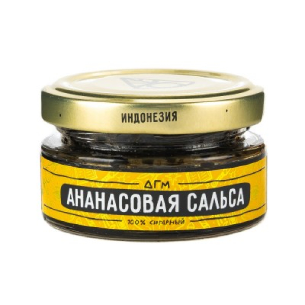 Табак Dogma 100% Ананасовая Сальса 20 Г в Петропавловске-Камчатском